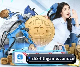 华体育app APP
