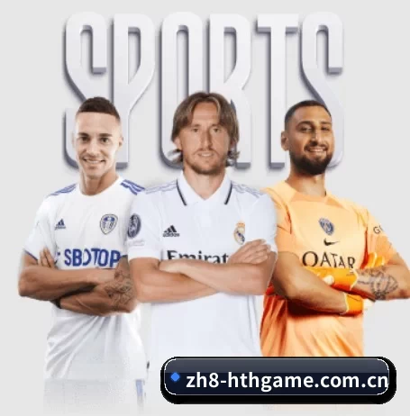 赛事数据与深度分析